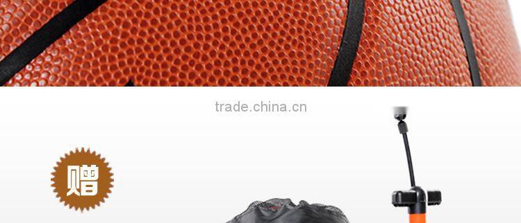 Size 7 Common PU Moisture-absorbing Inflatable Basketball