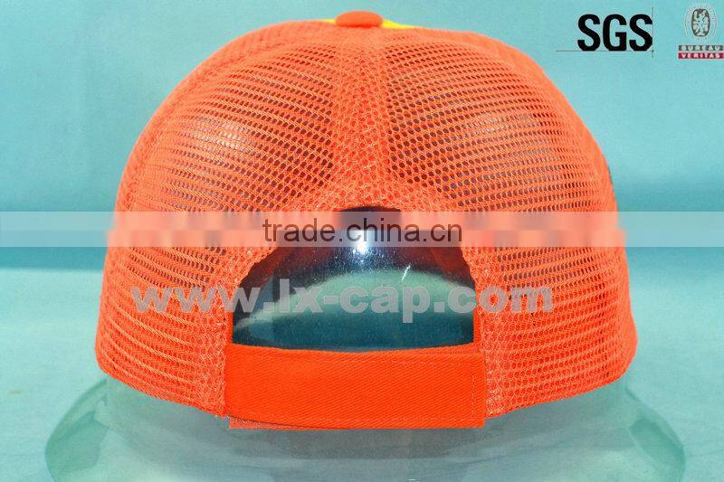 children custom 6panel baseball cap