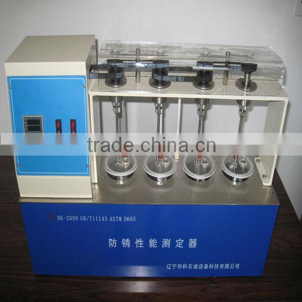 HK-2009 Apparatus for Rust-preventive Property of Oil