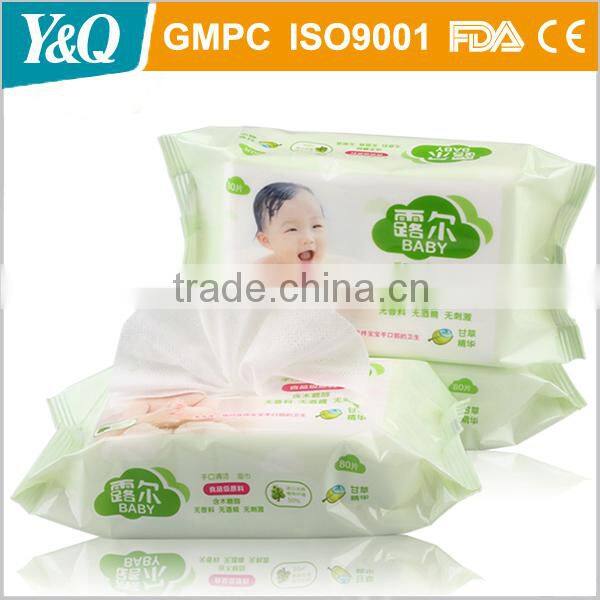 China Cleaning Cheap Custom Color Baby Wipes