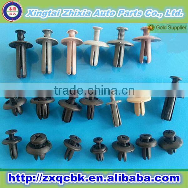 Good Performance ZX Automotive Clips Car Fastener Clip Plastic Screw