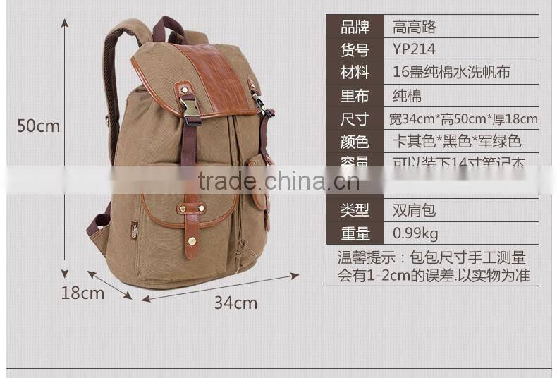 Draw String Custom Logo OEM Black Fashion Day Canvas Backpack Bag
