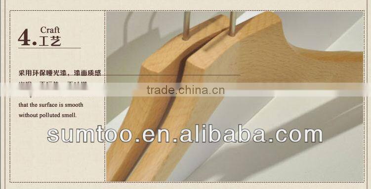 SUMTOO 9805 men shirt over door clothes hanger