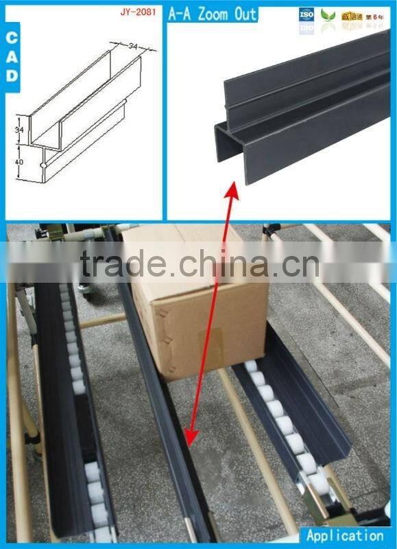 JY-2081|Split plastic strips for roller track|Black Split plastic strips