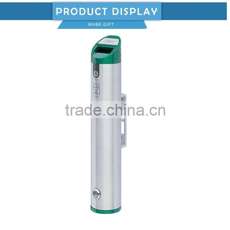 HIGH QUALITY aluminium outdoor wall mounted ashtray 201-SD