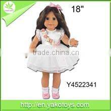 18 inch new plush lovely fashion cute hottest toy doll