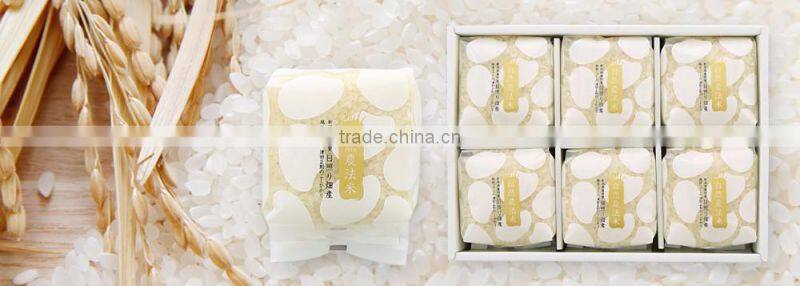 Japanese Organic white rice gift set in cute packages Made in Japan