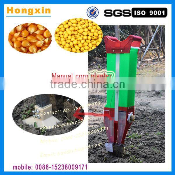 Two function Hand corn / wheat seed planter and fertilization