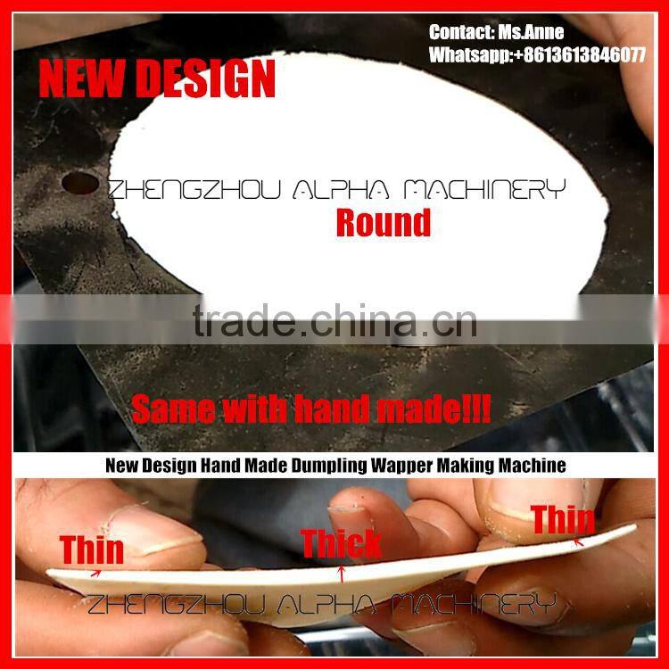 New-style dumpling wrapper making machine/dumpling wrapper maker