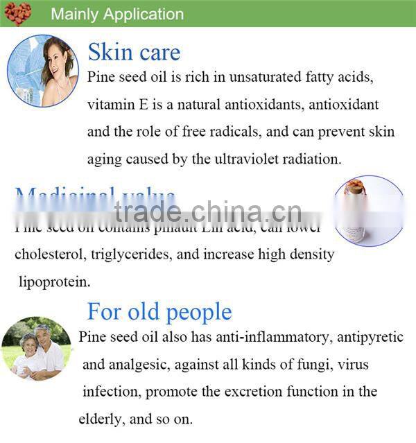 pure pine nut oil physical cold pressed nutritional oil