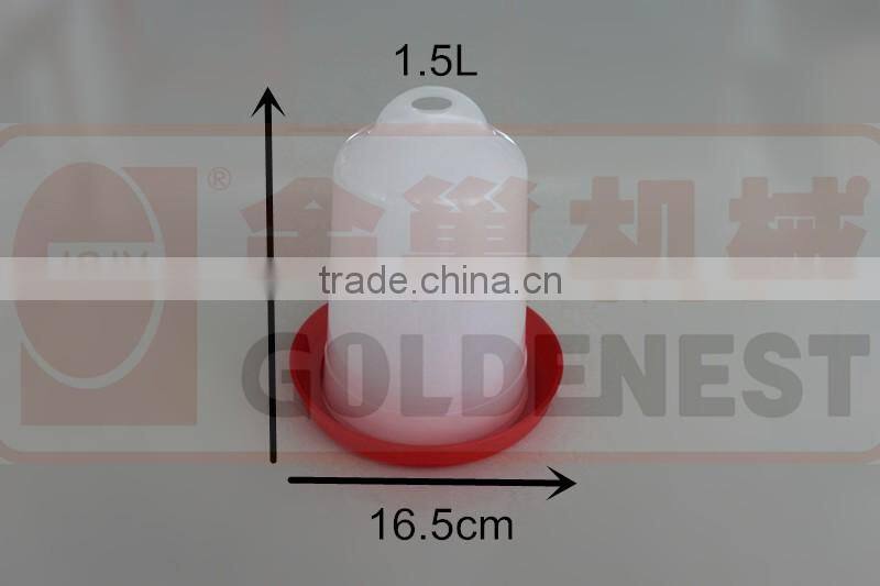 poultry plastic drinker for small chicks broilers