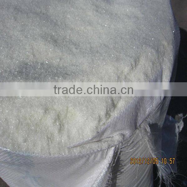 ammonium sulfate seller