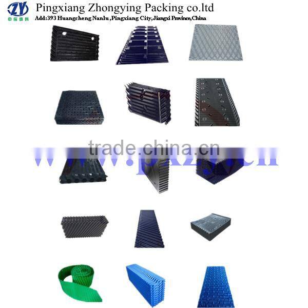 2015 Hot Sale MX75 Counterflow PVC Fill Packs