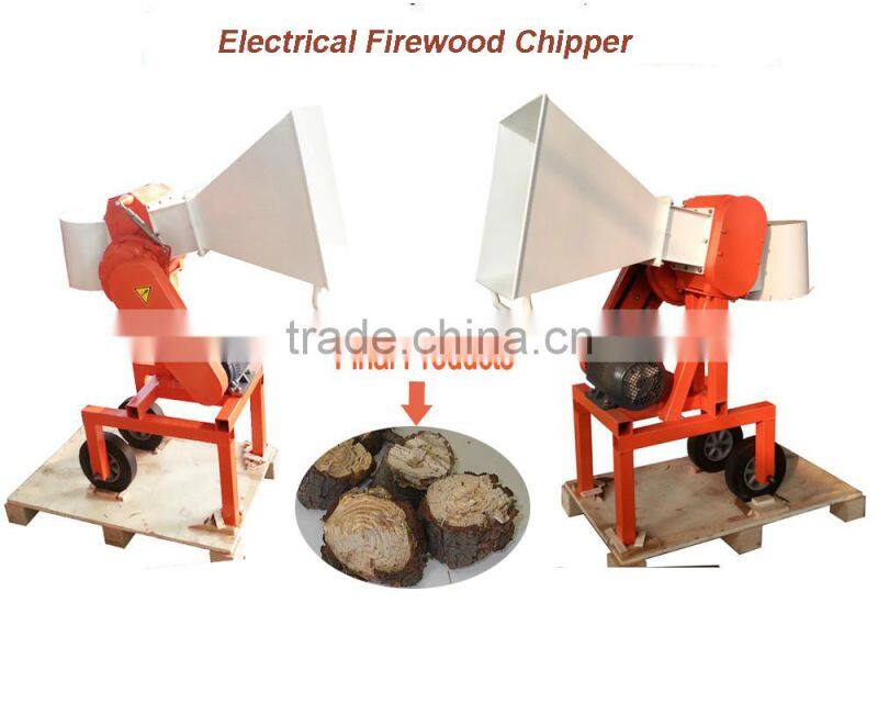 Simple operation wood chipper shredder, wood chipper, wood chipping machine
