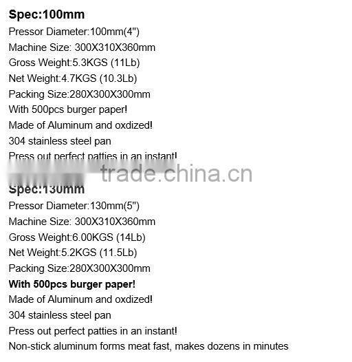commercial hamburger press,hamburger patty press,hamburger press machine