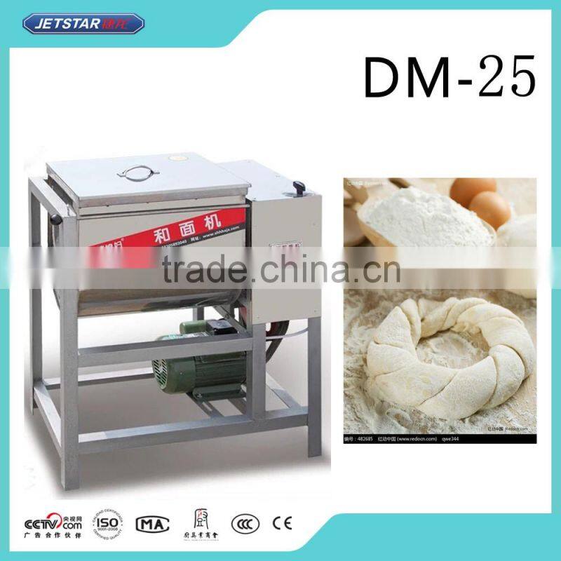 Commercial Upright Electric Dough Mixer Flour Mixer 25 kg Baking Equipment