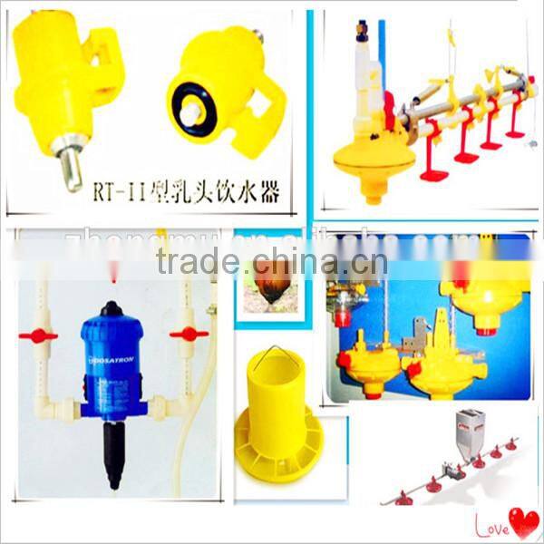 Hot galvanized metal chicken poultry shed farm equipment for chicken cage