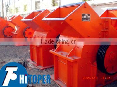 Hammer crusher which used in iron ore crusher plant.