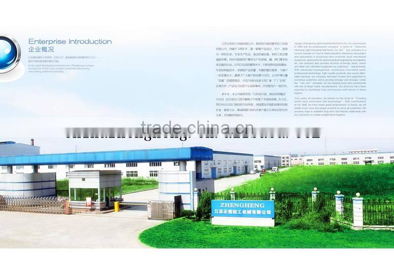 Stainless steel big size butterfly valve