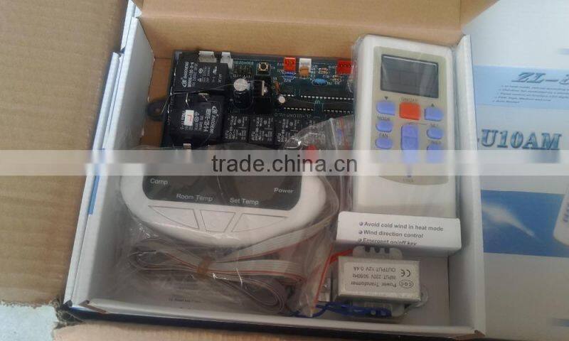 Cabinet air conditioner controllers ZL-U10AM for European market