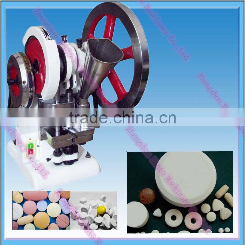 Stainless Steel Tablet Compression Machine