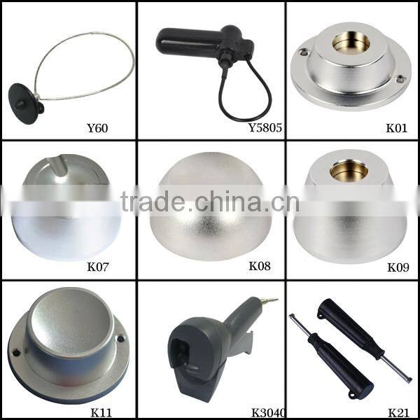 EAS security milk powder hard tag security tag alarm tag wholesale tags