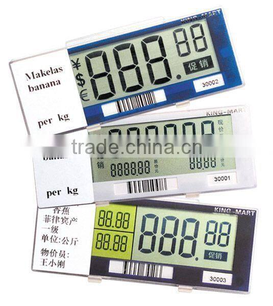 small electronic shelf labels sticker