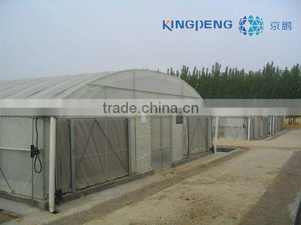 Plastic Film Greenhouse ISO9001:2000