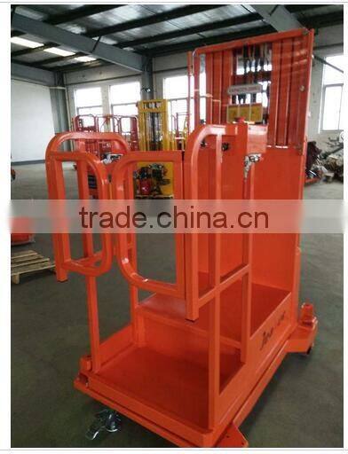 Double Masts Half Electric High-altitude Reclaimer