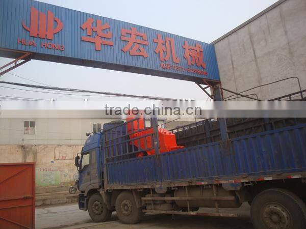 Huahong energy-saving Third Generation Sand Making Machine with best property and high level quality