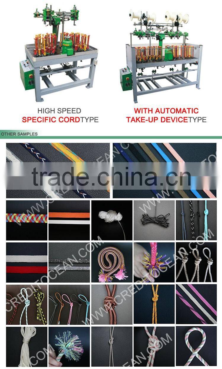 High speed braiding machine for special cord