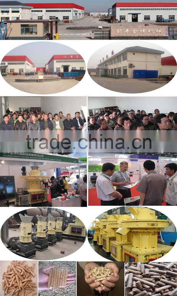 Animal feed pellet making machine from China