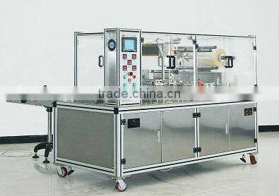Farm Insecticide Liquid Packing Machine