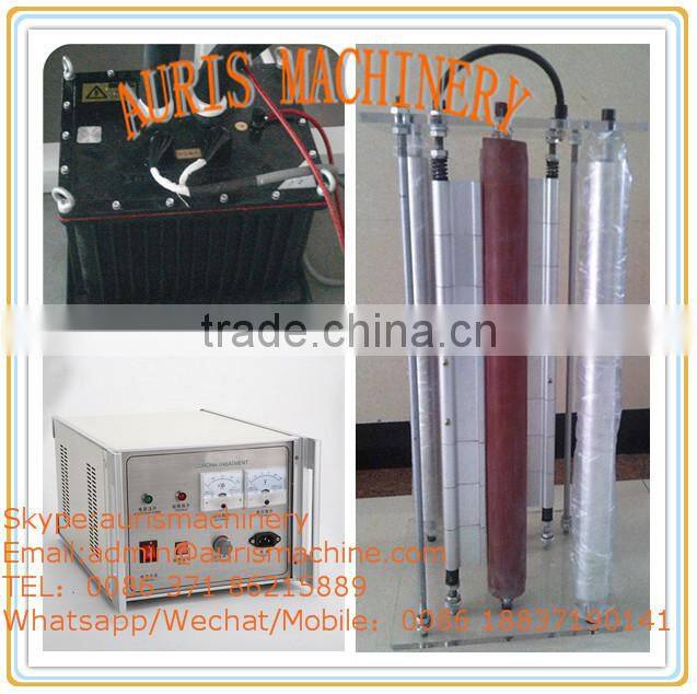 Resonable design sheet corona processor machine on sale