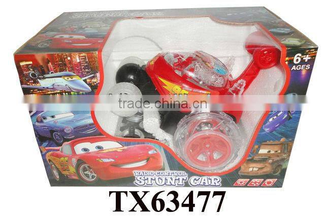 B/O MOTORCYCLE W/MUSIC