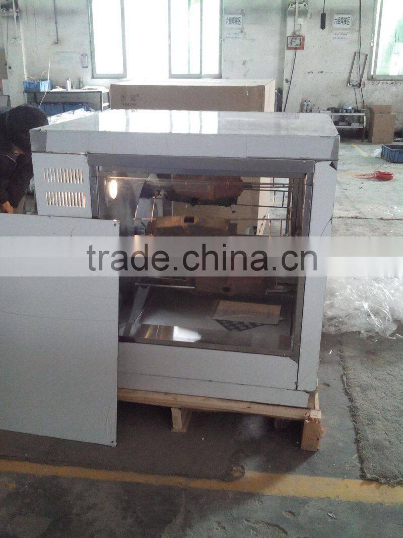 Electric Chicken Rotisserie oven/chicken rotisserie for sale EB-201