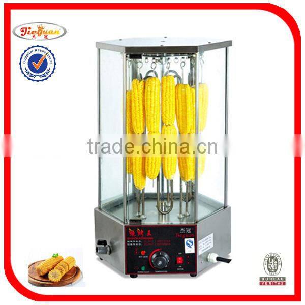 Guangzhou Jieguan gas shawarma machine GB-950 0086-13632272289