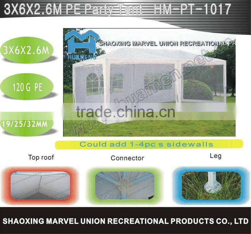 Cheap PE Party Tent
