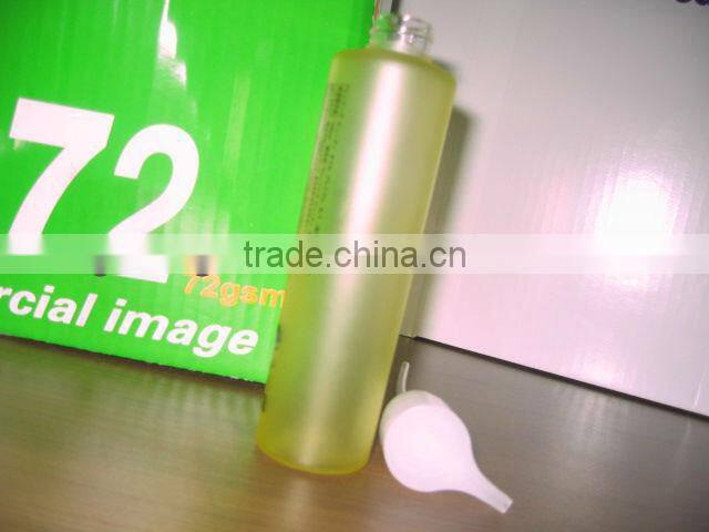 150ml frosted PLA corn plastic bottles for cosmetic-food grade safe