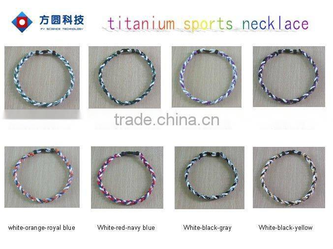 2012 sports weave titianium necklace