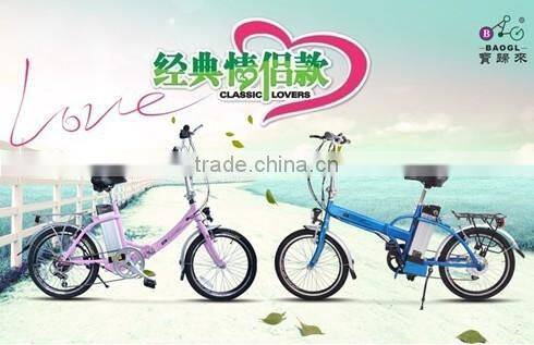 20 inch folding electric bike for lady