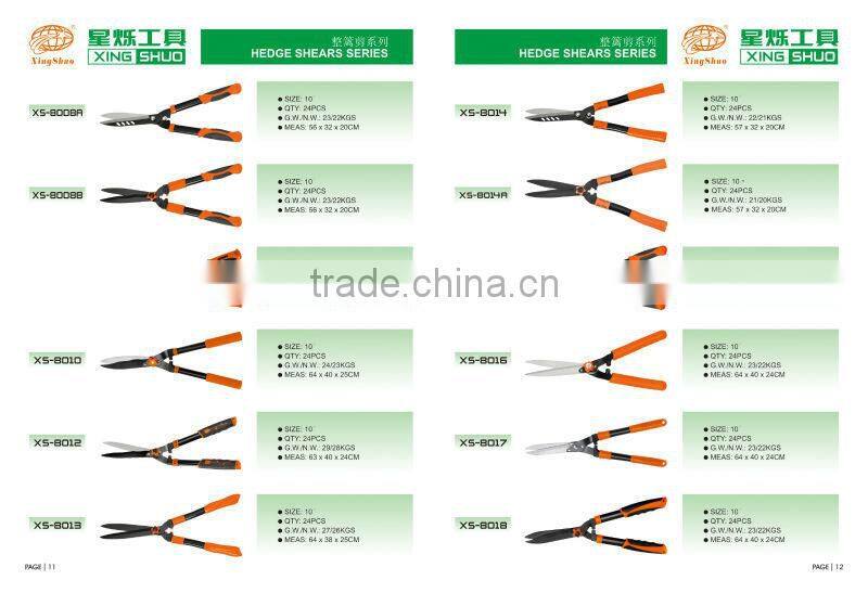 handle garden printed pruning shear