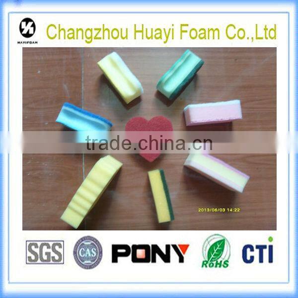 2013 hot seller colorful dish washing sponge