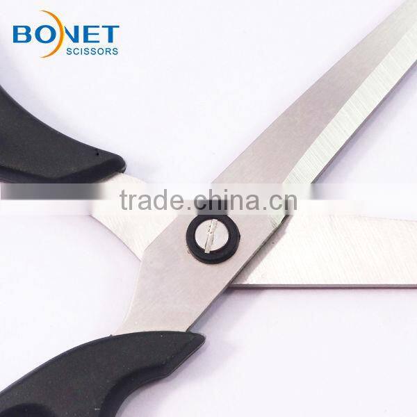 S39007B FDA qualified 8-1/2" Plastic handle Home scissors Family Scissor