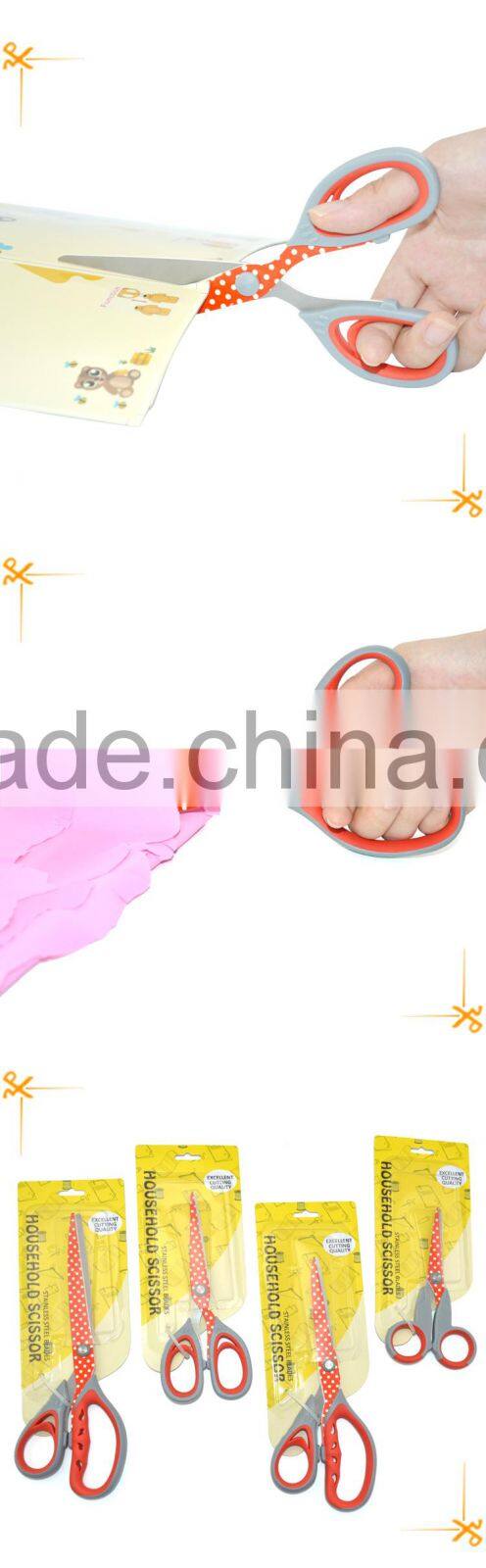 Different size household scissors with pattern printing on blades