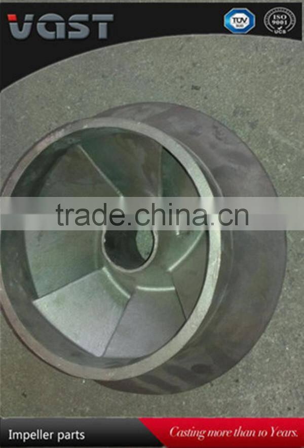 2014 casting hot sale impeller/Mechanical Parts / stainless/ carbon steel precision casting impeller for pump