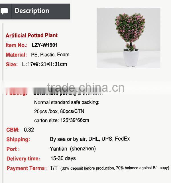 Home decoration items lucky-shaped plant artificial plants