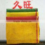 raschel vegetable bags, grid for packaging vegetables