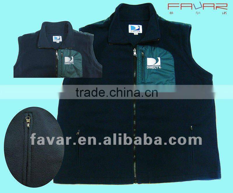 Winter Windproof Warm Polar Fleece Jacket