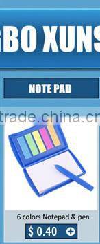 2017 hot brand new cheap creative free sample promotional items